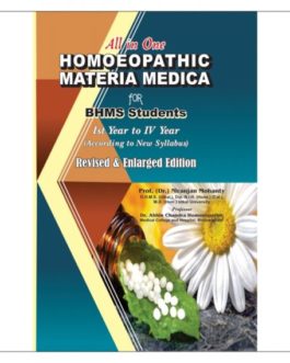All-in-One homoeopathic materia medica for BHMS students 1st to IV year