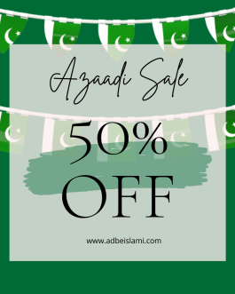 Azaadi Sale! 50% OFF on 10 books